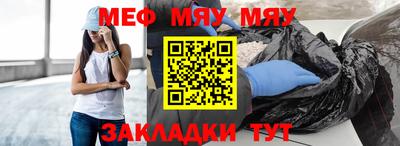 a pvp Железногорск