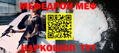 героин Вышний Волочёк