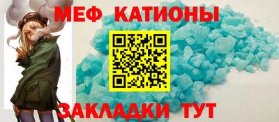 героин Вышний Волочёк