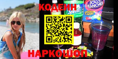 крисы Вязьма