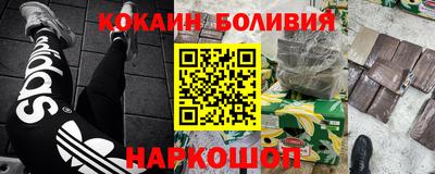 меф VHQ Вязники