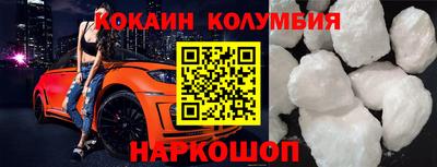 крисы Вязьма