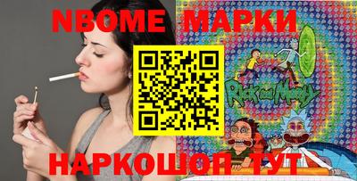 меф VHQ Вязники