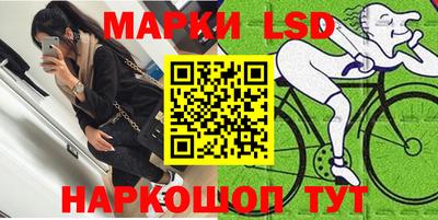 кристаллы Ефремов