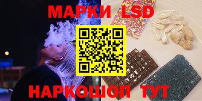 меф VHQ Вязники