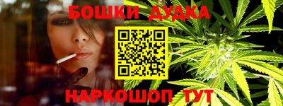 меф VHQ Вязники