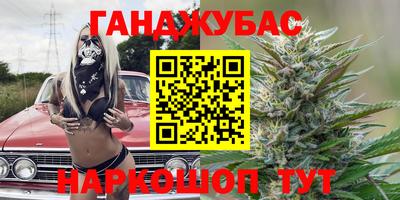 меф VHQ Вязники