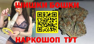 крисы Вязьма