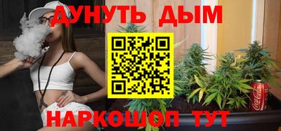 меф VHQ Вязники