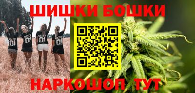 меф VHQ Вязники