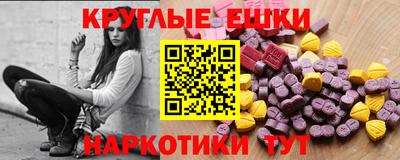 героин Вышний Волочёк