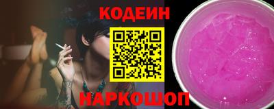 крисы Вязьма