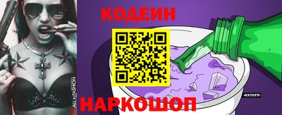 меф VHQ Вязники