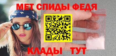 героин Вышний Волочёк
