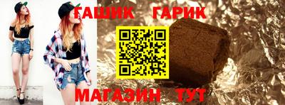 меф VHQ Вязники