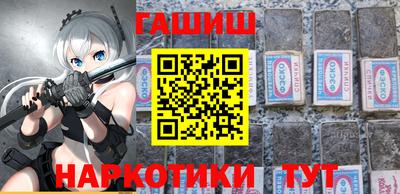 крисы Вязьма
