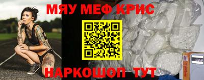 героин Вышний Волочёк